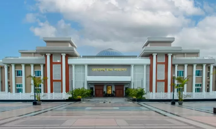 Bihar State Financial Corporation Can Fix Employee Pay Without State Approval: Jharkhand HC Bihar State Financial Corporation Can Fix Employee Pay Without State Approval: Jharkhand HC