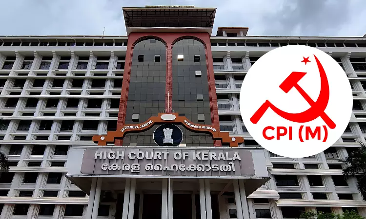 Infructuous: Kerala High Court Dismisses Expelled CPI(M) Leaders Plea For Police Protection To Release Book On Fund Mismanagement By Party Infructuous: Kerala High Court Dismisses Expelled CPI(M) Leaders Plea For Police Protection To Release Book On Fund Mismanagement By Party