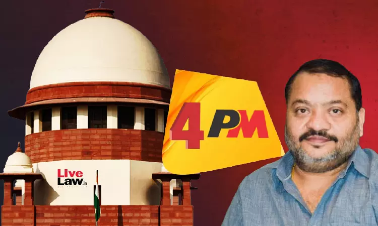 Supreme Court Issues Notice To Centre On Plea Challenging Blocking Of YouTube Channel 4PM News Supreme Court Issues Notice To Centre On Plea Challenging Blocking Of YouTube Channel 4PM News