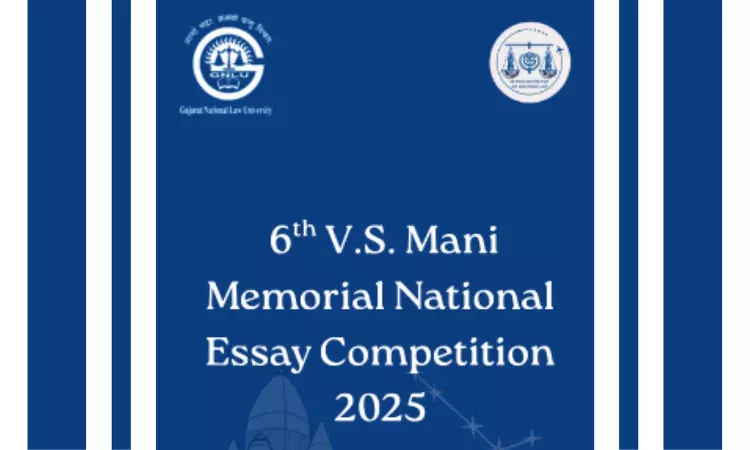 Call For Submissions: 6th V.S. Mani Memorial National Essay Competition 2025 [15th August]