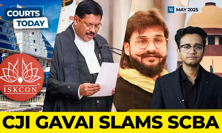 Justice Bela Trivedi | Rohingya Deportation | False Promise To Marry | ISKCON | CLAT UG 2025