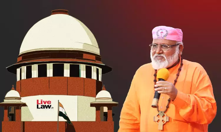 Abuse Of Process : Supreme Court Quashes UP Gangster Act FIR Against SHUATS University Director Abuse Of Process : Supreme Court Quashes UP Gangster Act FIR Against SHUATS University Director