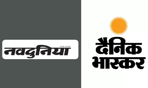 Plea In Madhya Pradesh High Court Seeks FIR Against Two Hindi Dailies For Alleged Communal Coverage Of Bhopal Rape Case