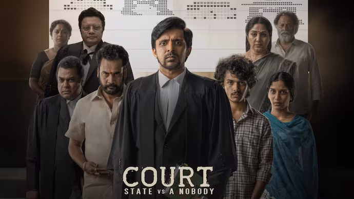A Plea For Reform - Court: State Vs A Nobody (A Film Review) A Plea For Reform - Court: State Vs A Nobody (A Film Review)