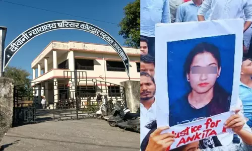 Ankita Bhandari Murder Case | Uttarakhand Court Convicts Resort Owner, 2 Others; Sentences Them To Life Imprisonment Ankita Bhandari Murder Case | Uttarakhand Court Convicts Resort Owner, 2 Others; Sentences Them To Life Imprisonment