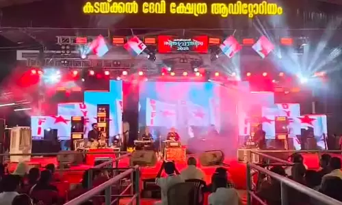 Collection Of Money From Devotees By Kadakkal Devi Temples Akosha Committee Is A Criminal Offence: Kerala High Court Remarks
