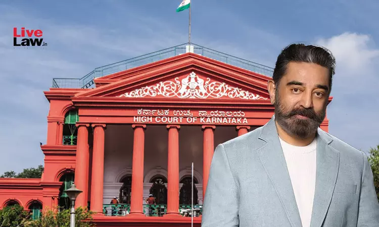 Karnataka High Court Asks Producer Of Thug Life Film To Respond To Kannada Literary Bodys Intervention Plea Karnataka High Court Asks Producer Of Thug Life Film To Respond To Kannada Literary Bodys Intervention Plea