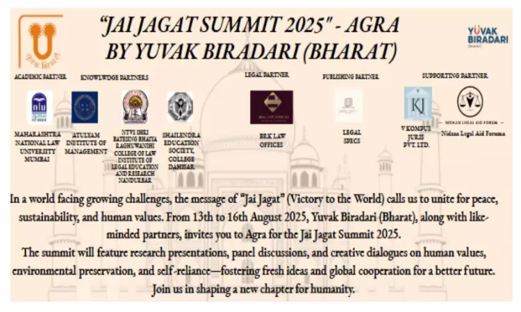 Call For Papers: Jai Jagat Summit 2025 – Fostering Global Unity And Human Values