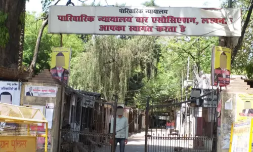 PIL Opposing Demolition Of Lucknow Family Court Building, Seeking Heritage Status: Allahabad High Court Seeks UOI, HC Stand
