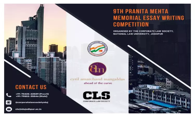 Call For Submissions: 9th Pranita Mehta Memorial Essay Writing Competition, 2025-2026 [Submit By 20th July]