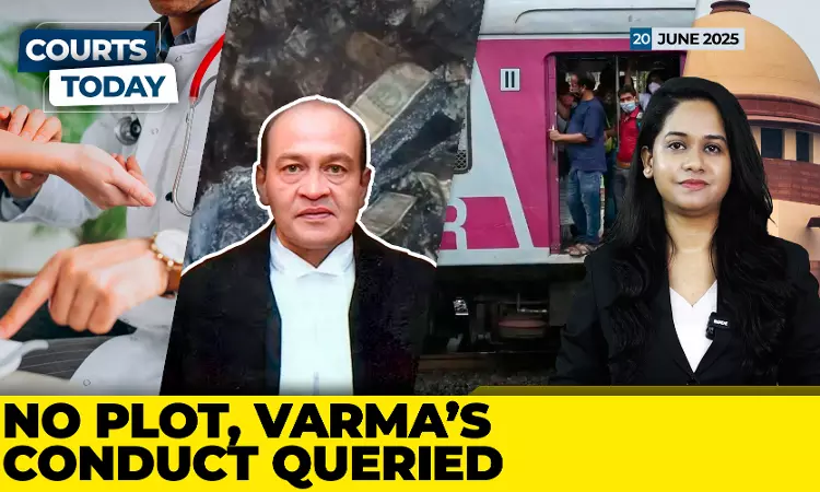 Justice Yashwant Varma Inquiry Report | SC Stays Temple Demolition | HC Flags Mumbai Train Deaths Justice Yashwant Varma Inquiry Report | SC Stays Temple Demolition | HC Flags Mumbai Train Deaths
