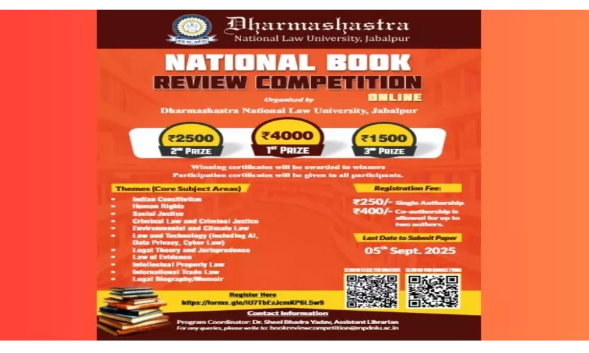 Call For Submissions DNLU Jabalpur Announces National Legal Book Review Competition Call For Submissions DNLU Jabalpur Announces National Legal Book Review Competition