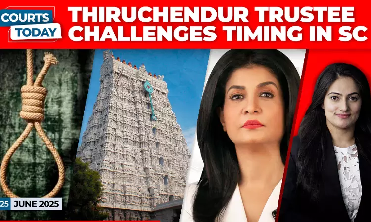 Anjana Om Kashyap|Pankaj Bansal Judgment Retrospective?| Stipend for young Lawyers| Death Penalty Anjana Om Kashyap|Pankaj Bansal Judgment Retrospective?| Stipend for young Lawyers| Death Penalty