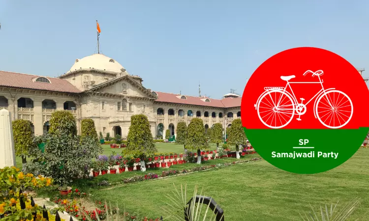 Allahabad High Court Refuses To Entertain Samajwadi Partys Plea Against Eviction Of Pilibhit District Office Allahabad High Court Refuses To Entertain Samajwadi Partys Plea Against Eviction Of Pilibhit District Office
