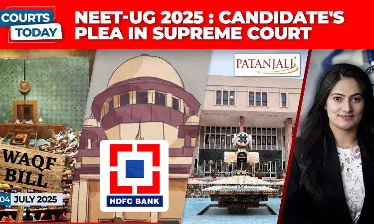 NEET-UG 2025|Waqf Rules Notified| Dabur v. Patanjali| Krishna Janmabhoomi NEET-UG 2025|Waqf Rules Notified| Dabur v. Patanjali| Krishna Janmabhoomi
