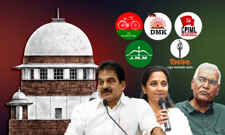 Opposition Party Leaders Approach Supreme Court Against Bihar Electoral Roll Revision Opposition Party Leaders Approach Supreme Court Against Bihar Electoral Roll Revision