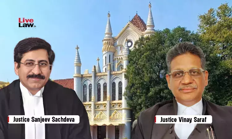 National Emblem Being Removed For Construction Work Must Be Reinstalled With Honour And Dignity: MP High Court National Emblem Being Removed For Construction Work Must Be Reinstalled With Honour And Dignity: MP High Court