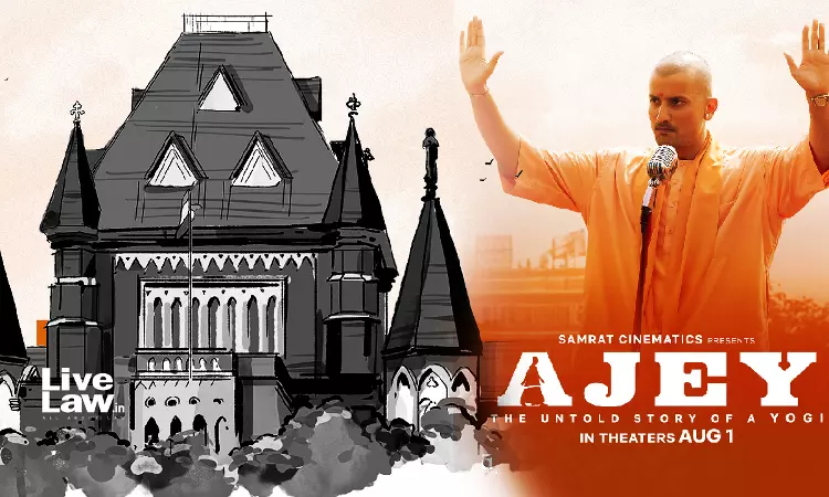 Is There Any Rule Against Films On Constitutional Figures?: Bombay High Court Asks CBFC To Watch AJEY, Decide On Its Release Is There Any Rule Against Films On Constitutional Figures?: Bombay High Court Asks CBFC To Watch AJEY, Decide On Its Release