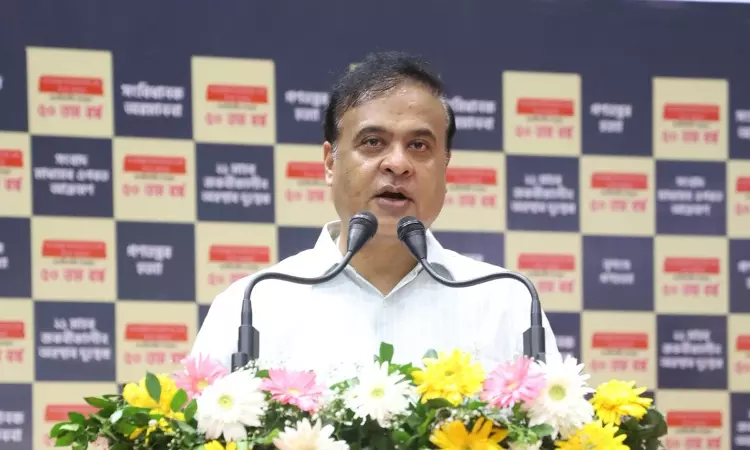 Gauhati High Court Grants Bail To Man Accused Of Posting FB Threat To Kill CM Himanta Sarma If Anything Happens To Pakistan Gauhati High Court Grants Bail To Man Accused Of Posting FB Threat To Kill CM Himanta Sarma If Anything Happens To Pakistan