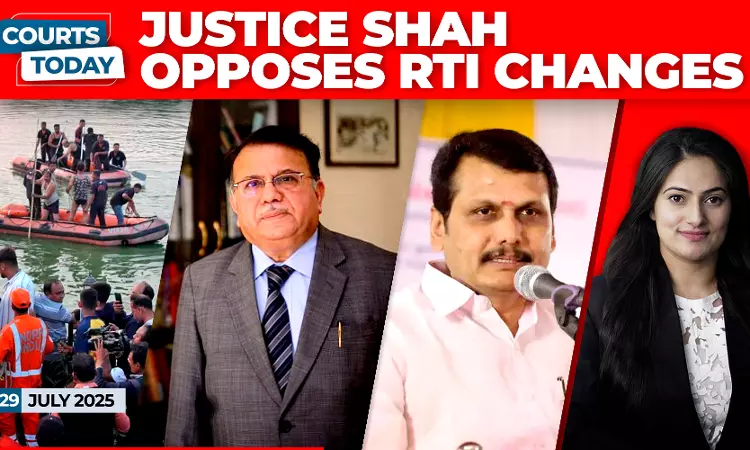 RTI Act| Senthil Balaji| Vadodara boat capsize case| Presidential Reference On Bills Timelines RTI Act| Senthil Balaji| Vadodara boat capsize case| Presidential Reference On Bills Timelines