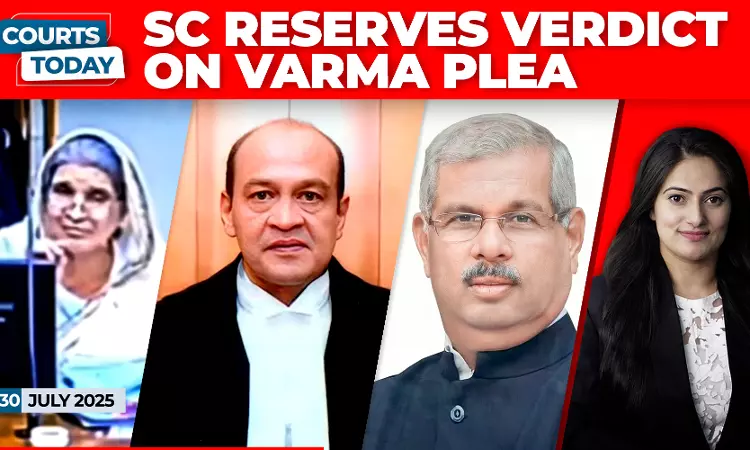 Justice Yashwant Varma| Udaipur Files Row| Land for Jobs And More Justice Yashwant Varma| Udaipur Files Row| Land for Jobs And More