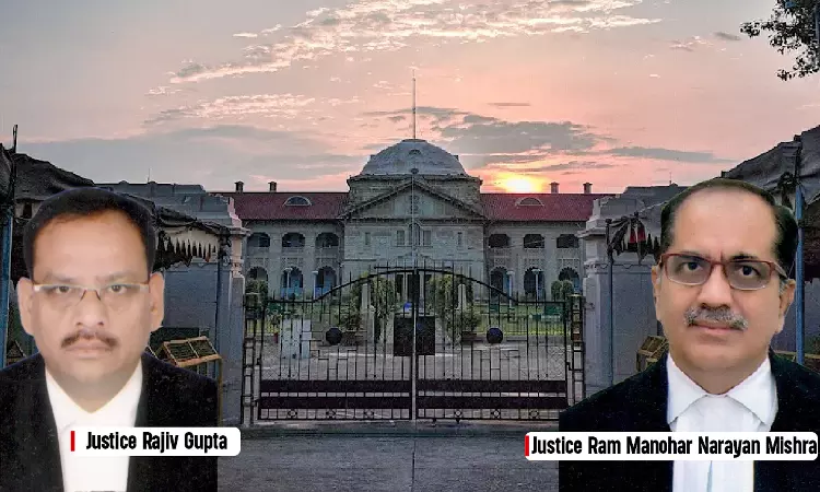Allahabad High Court Commutes Death Penalty To Life Term For Not Less Than 25 Yrs Sans Remission In Minor Cousins Rape-Murder Case Allahabad High Court Commutes Death Penalty To Life Term For Not Less Than 25 Yrs Sans Remission In Minor Cousins Rape-Murder Case