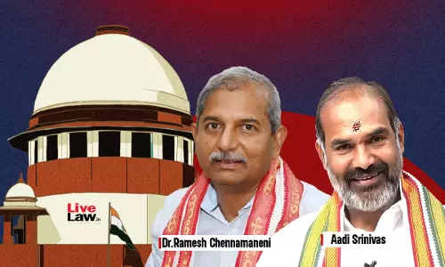 Supreme Court Dismisses Telangana MLA Aadi Srinivass Plea Against Ramesh Chennamaneni Over 2018 Election Supreme Court Dismisses Telangana MLA Aadi Srinivass Plea Against Ramesh Chennamaneni Over 2018 Election