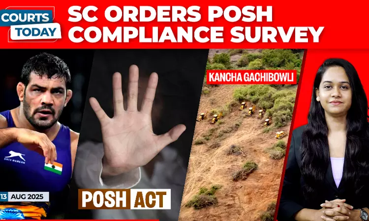 Kancha Gachibowli | Olympian Wrestler Sushil Kumar | Extortion Racket | POSH Act Kancha Gachibowli | Olympian Wrestler Sushil Kumar | Extortion Racket | POSH Act