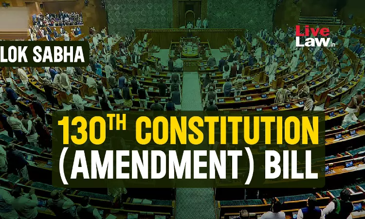 Constitutional Morality And 130th Amendment