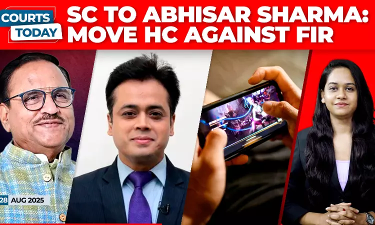 Contempt Of Court | Journalist Abhisar Sharma | Mahesh Joshi | Online Money Games Contempt Of Court | Journalist Abhisar Sharma | Mahesh Joshi | Online Money Games