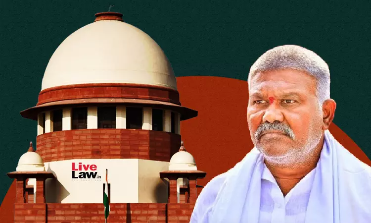 Supreme Court Allows YSRCP Member Pedda Reddy To Have Police Security At Own Expense Supreme Court Allows YSRCP Member Pedda Reddy To Have Police Security At Own Expense