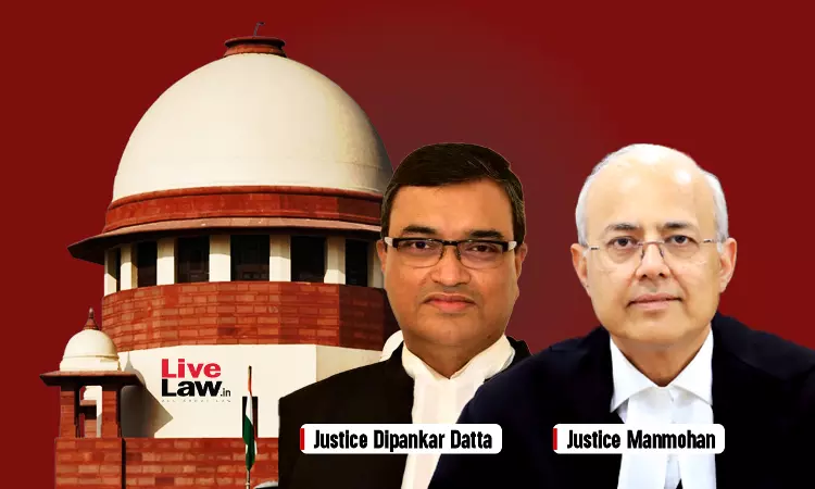 2026 LiveLaw (SC) 85 | XXX v State of Kerala | Section 175(4) BNSS