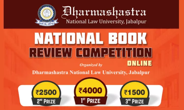 Call For Papers DNLU Jabalpur To Organise National Book Review Competition 2025 [Submit By 25th September]