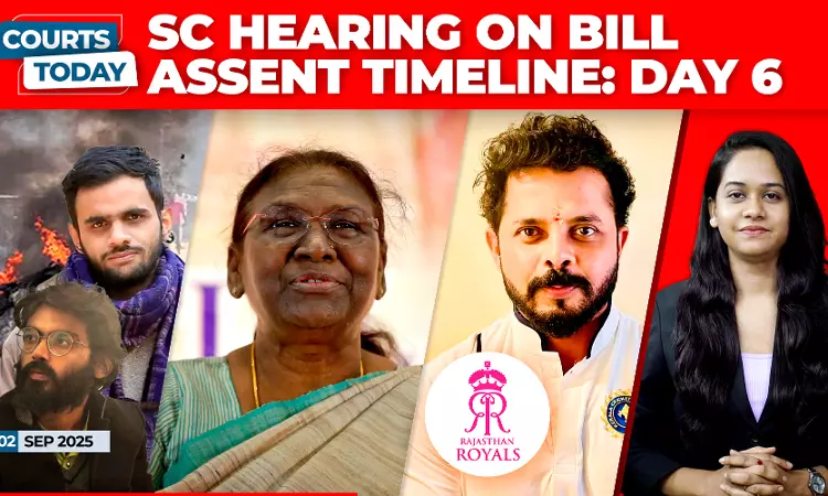 Presidential Reference | Online Gaming Act | Umar Khalid & Sharjeel Imam Bail Plea | Punjab Floods Presidential Reference | Online Gaming Act | Umar Khalid & Sharjeel Imam Bail Plea | Punjab Floods