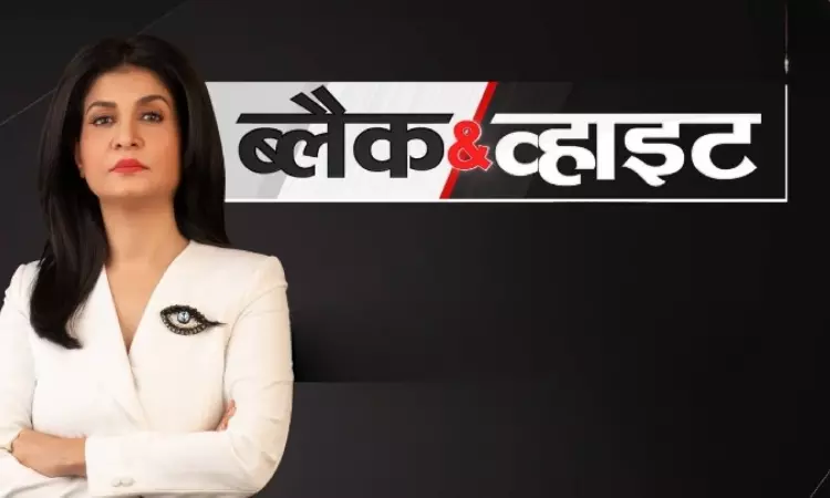 UP Court Registers Complaint Case Against Aaj Tak Anchor Anjana Om Kashyap Over Her Show On Partition Of India UP Court Registers Complaint Case Against Aaj Tak Anchor Anjana Om Kashyap Over Her Show On Partition Of India