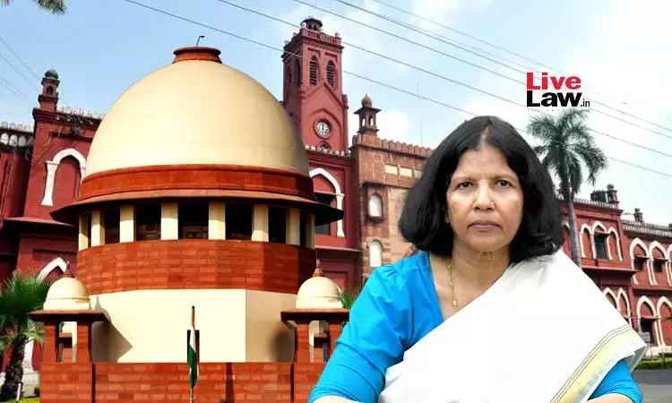 Supreme Court Rejects Plea Challenging Prof Naima Khatoons Appointment As Aligarh Muslim Universitys Vice Chancellor Supreme Court Rejects Plea Challenging Prof Naima Khatoons Appointment As Aligarh Muslim Universitys Vice Chancellor