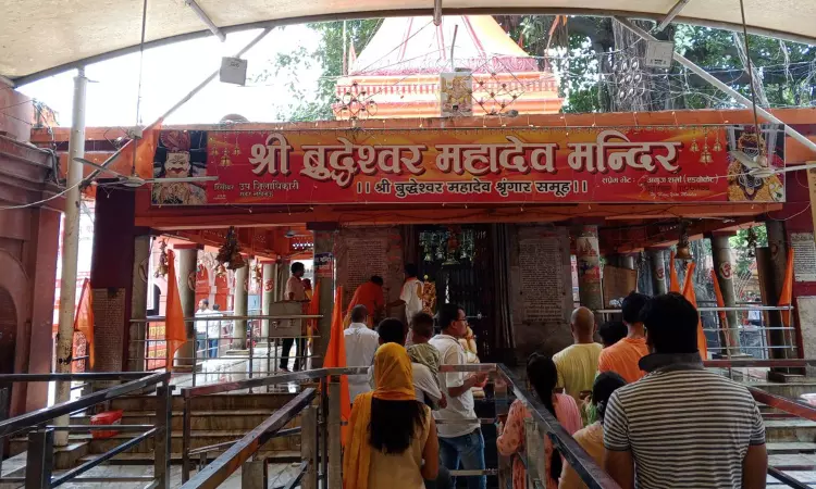 Allahabad High Court Directs UP Govt To Frame Scheme For Administration Of Lucknows Ancient Buddheshwar Temple Allahabad High Court Directs UP Govt To Frame Scheme For Administration Of Lucknows Ancient Buddheshwar Temple