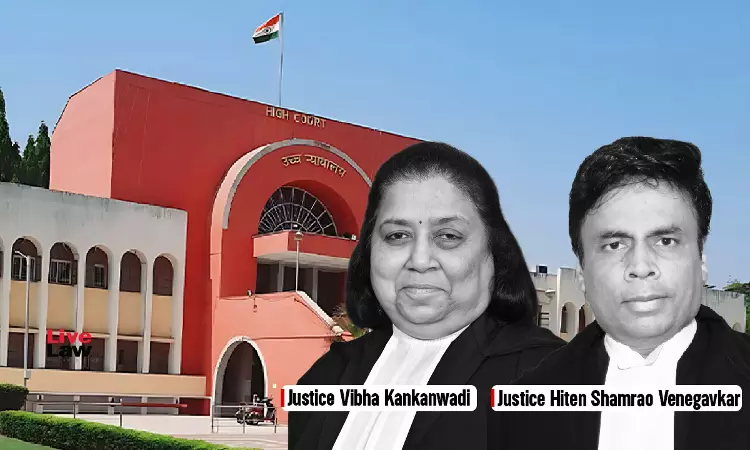 Non-Disbursal Of Sanctioned Loan Does Not Amount To Abetment To Suicide: Bombay High Court Non-Disbursal Of Sanctioned Loan Does Not Amount To Abetment To Suicide: Bombay High Court