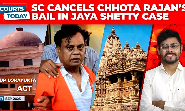 Chhota Rajan bail | Lokayukta Act | Tax hike for luxury hotels | Vishnu Idol | BSF DIG compensation Chhota Rajan bail | Lokayukta Act | Tax hike for luxury hotels | Vishnu Idol | BSF DIG compensation