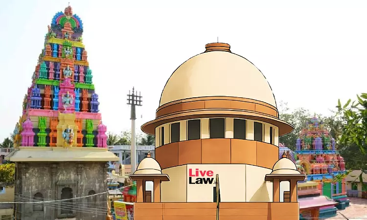 Supreme Court Dismisses Plea Against Vijaywada Utsav Celebrations At Sri Venkateswara Swamy Temple Land Supreme Court Dismisses Plea Against Vijaywada Utsav Celebrations At Sri Venkateswara Swamy Temple Land