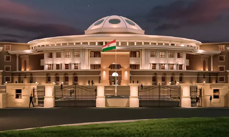 Kerala Cabinet Gives Nod For Judicial City, New High Court Building In Kalamassery Kerala Cabinet Gives Nod For Judicial City, New High Court Building In Kalamassery