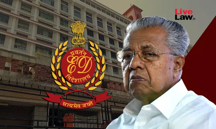 Kerala High Court Upholds Stay On Judicial Commission Inquiry Into EDs Probe In Gold Smuggling Case Kerala High Court Upholds Stay On Judicial Commission Inquiry Into EDs Probe In Gold Smuggling Case