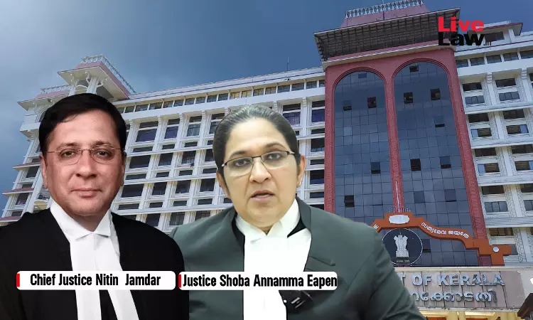 Kerala High Court Directs State To Notify Snakebite Management Guidelines For Schools, Says Anti-Venom Supply Is Govt Responsibility Kerala High Court Directs State To Notify Snakebite Management Guidelines For Schools, Says Anti-Venom Supply Is Govt Responsibility