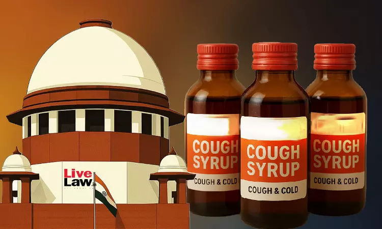 Supreme Court Rejects PIL Seeking CBI Investigation Into Deaths Of Children Due To Cough Syrups Supreme Court Rejects PIL Seeking CBI Investigation Into Deaths Of Children Due To Cough Syrups