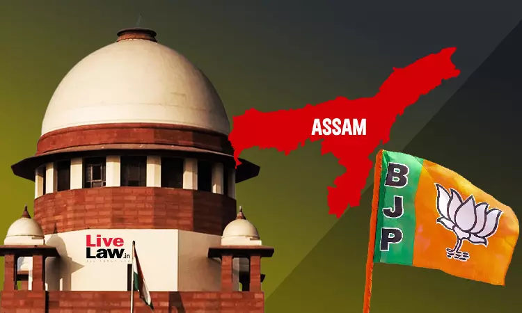 Supreme Court Issues Notice On Plea To Take-Down BJP Assam Units AI-Video Showing Muslim Domination If Party Loses Election Supreme Court Issues Notice On Plea To Take-Down BJP Assam Units AI-Video Showing Muslim Domination If Party Loses Election
