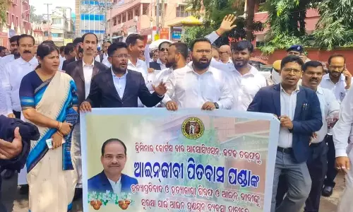 Lawyers Carry Pen-Down Protest March In Cuttack Against Murder Of Advocate Pitabash Panda