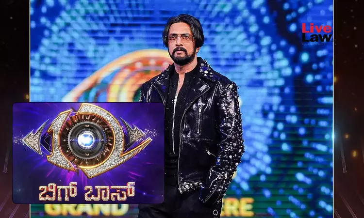 Company Hosting Bigg Boss Kannada Moves High Court Against Sealing Of Premises, Eviction Of Contestants By Pollution Control Board Company Hosting Bigg Boss Kannada Moves High Court Against Sealing Of Premises, Eviction Of Contestants By Pollution Control Board