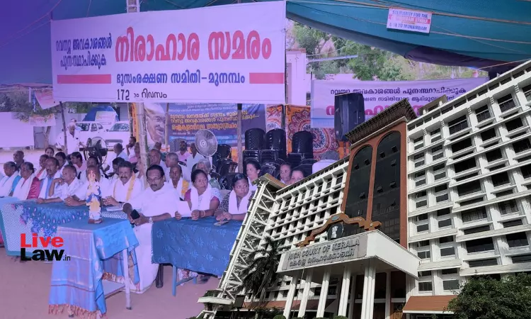 Munambam Land Dispute: Kerala High Court Asks Collector Not To Overstep Its Order For Accepting Tax By Allowing Mutations Munambam Land Dispute: Kerala High Court Asks Collector Not To Overstep Its Order For Accepting Tax By Allowing Mutations