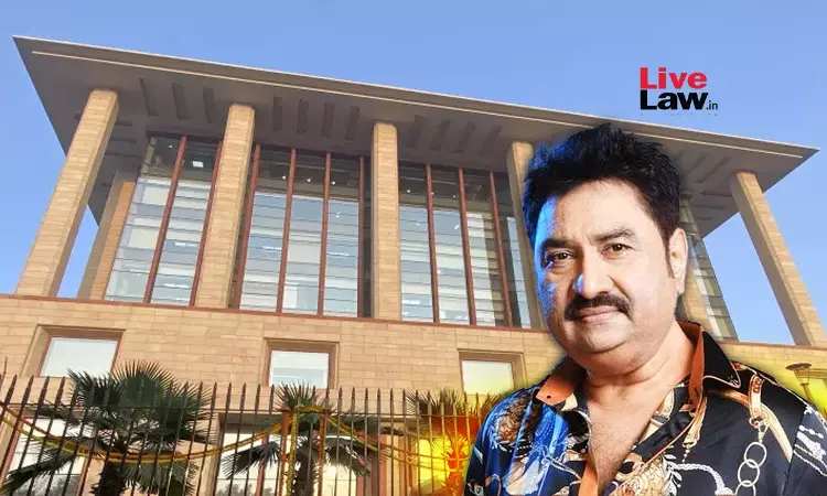 Will Protect Personality Rights Of Singer Kumar Sanu: Delhi High Court Will Protect Personality Rights Of Singer Kumar Sanu: Delhi High Court