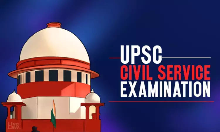 Supreme Court Appreciates UPSC Decision To Publish Answer Keys After Civil Service Preliminary Exams Supreme Court Appreciates UPSC Decision To Publish Answer Keys After Civil Service Preliminary Exams